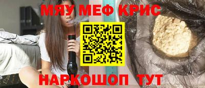 СК Аргун