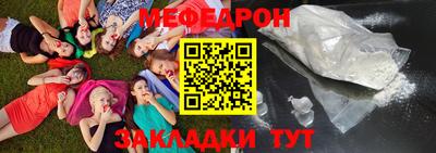 MDMA Premium VHQ Бугуруслан