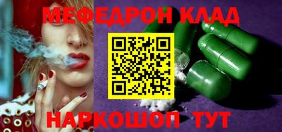 СК Аргун