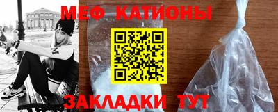 герыч Апрелевка