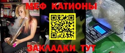 СК Аргун