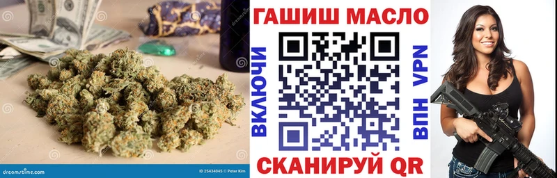 OMG как зайти  Верхняя Пышма  ТГК вейп с тгк 