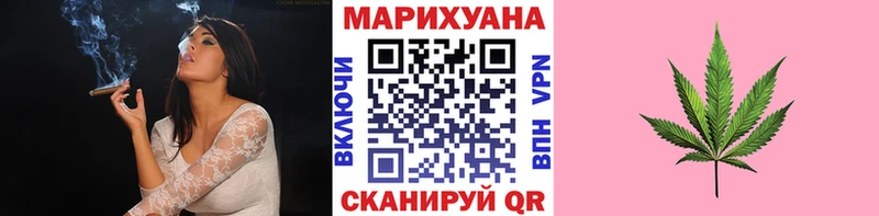 Конопля план  Верхняя Пышма 